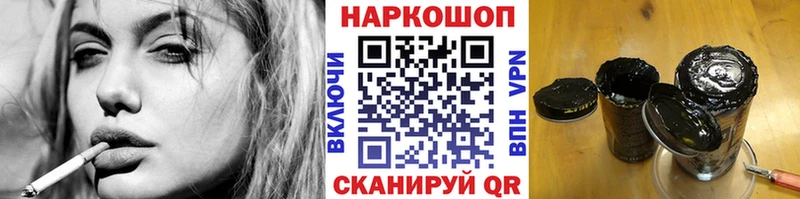 Где продают наркотики Красноярск A PVP  Амфетамин  Бошки Шишки  МЕФ 
