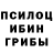 Amphetamine Розовый hirasabre