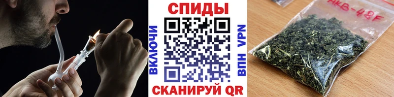 ОМГ ОМГ зеркало  Красноярск  БУТИРАТ GHB  наркота 
