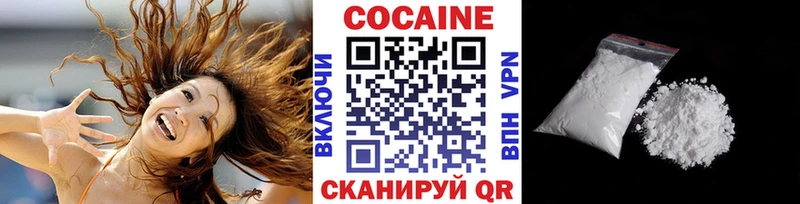 сайты даркнета Telegram  мега ссылка  Красноярск  Кокаин Боливия 