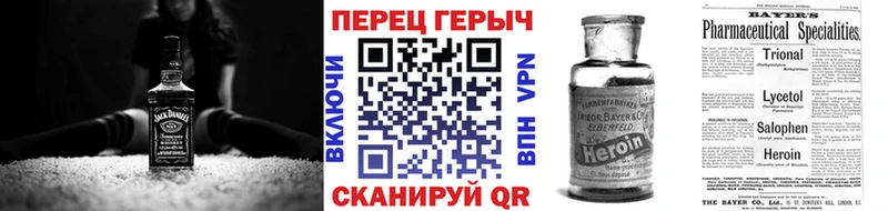 kraken онион  Красноярск  Героин белый  наркошоп 