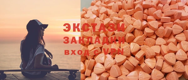 марки nbome Алзамай