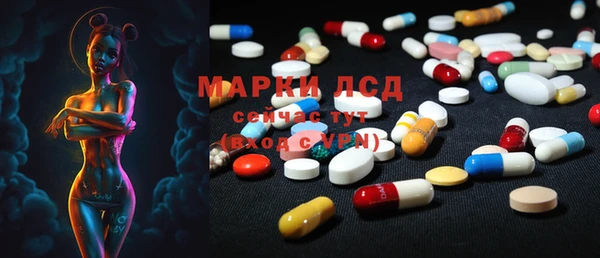 марки nbome Алзамай