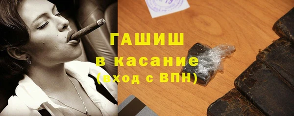шишки Алексин