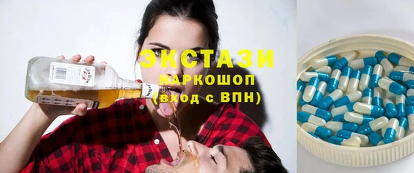spice Алексеевка