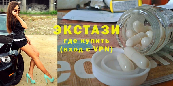 spice Алексеевка