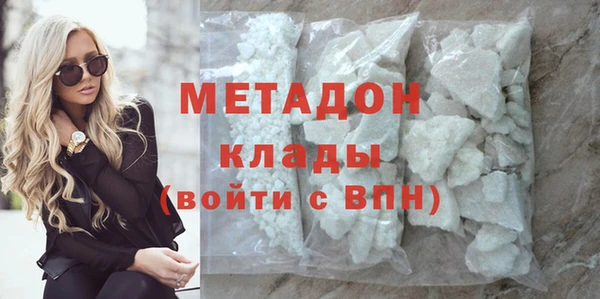 spice Алексеевка
