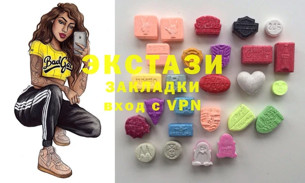 spice Алексеевка