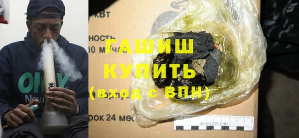 марки nbome Алзамай