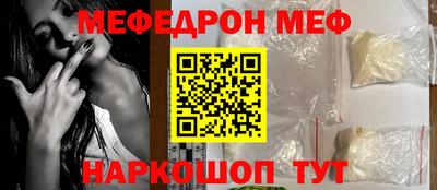 прущие крисы Кимры