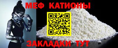 прущие крисы Кимры