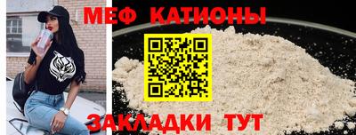 прущие крисы Кимры
