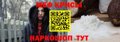 прущие крисы Кимры