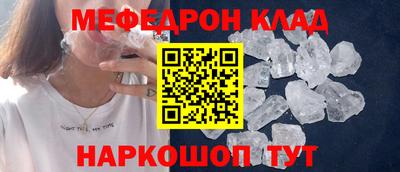 хмурый Кингисепп