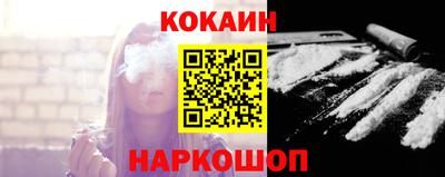 хмурый Кингисепп