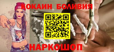 прущие крисы Кимры