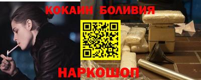 индика Кинель