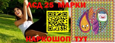 прущие крисы Кимры