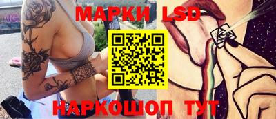 индика Кинель