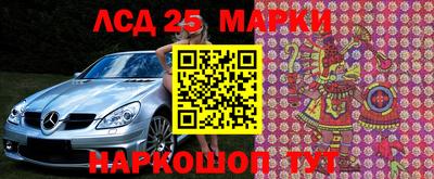 индика Кинель