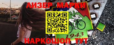 индика Кинель