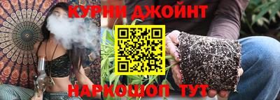 прущие крисы Кимры