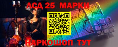 индика Кинель