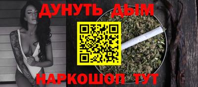 PSILOCYBIN Коммунар