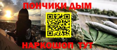 прущие крисы Кимры