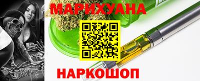 индика Кинель