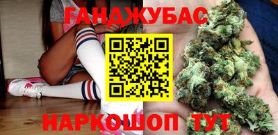 PSILOCYBIN Коммунар