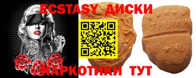 хмурый Кингисепп
