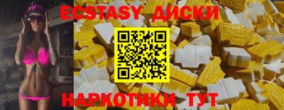 индика Кинель