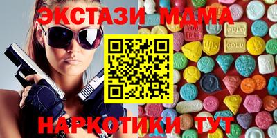 индика Кинель