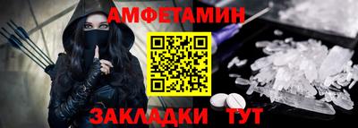 хмурый Кингисепп