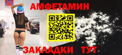 хмурый Кингисепп