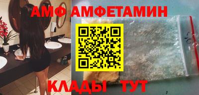 индика Кинель