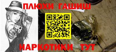 хмурый Кингисепп