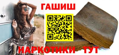 индика Кинель