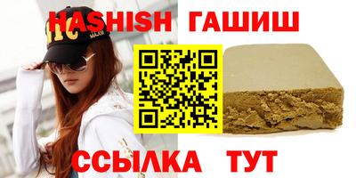 прущие крисы Кимры