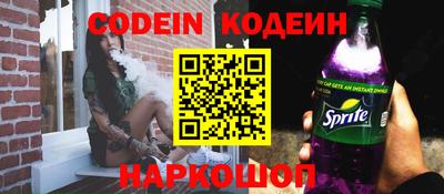 прущие крисы Кимры