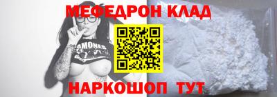 индика Кинель