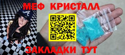 индика Кинель
