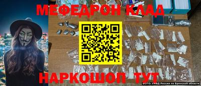 хмурый Кингисепп