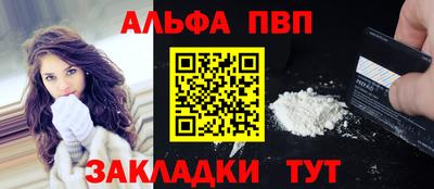 прущие крисы Кимры