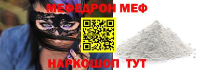 индика Кинель