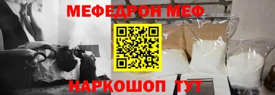 хмурый Кингисепп