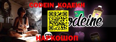 индика Кинель